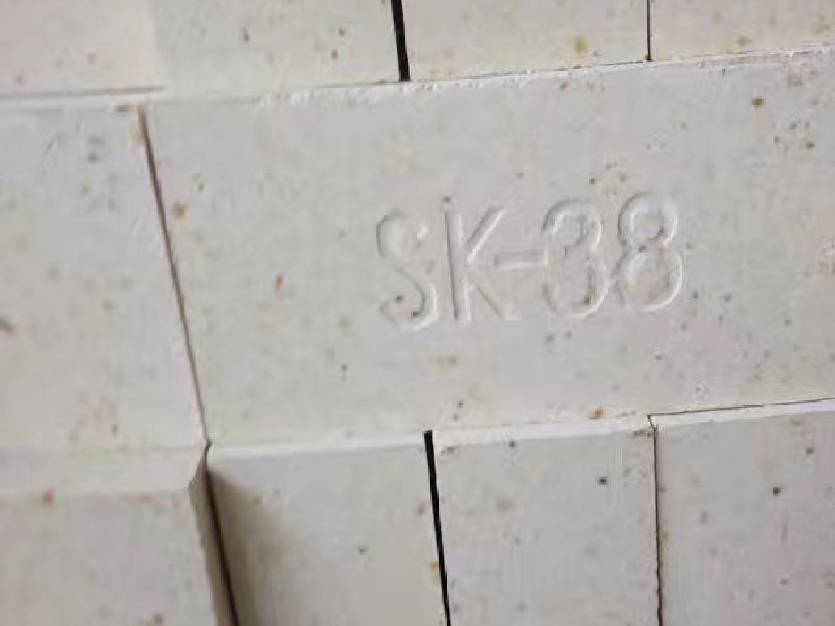 High alumina brick