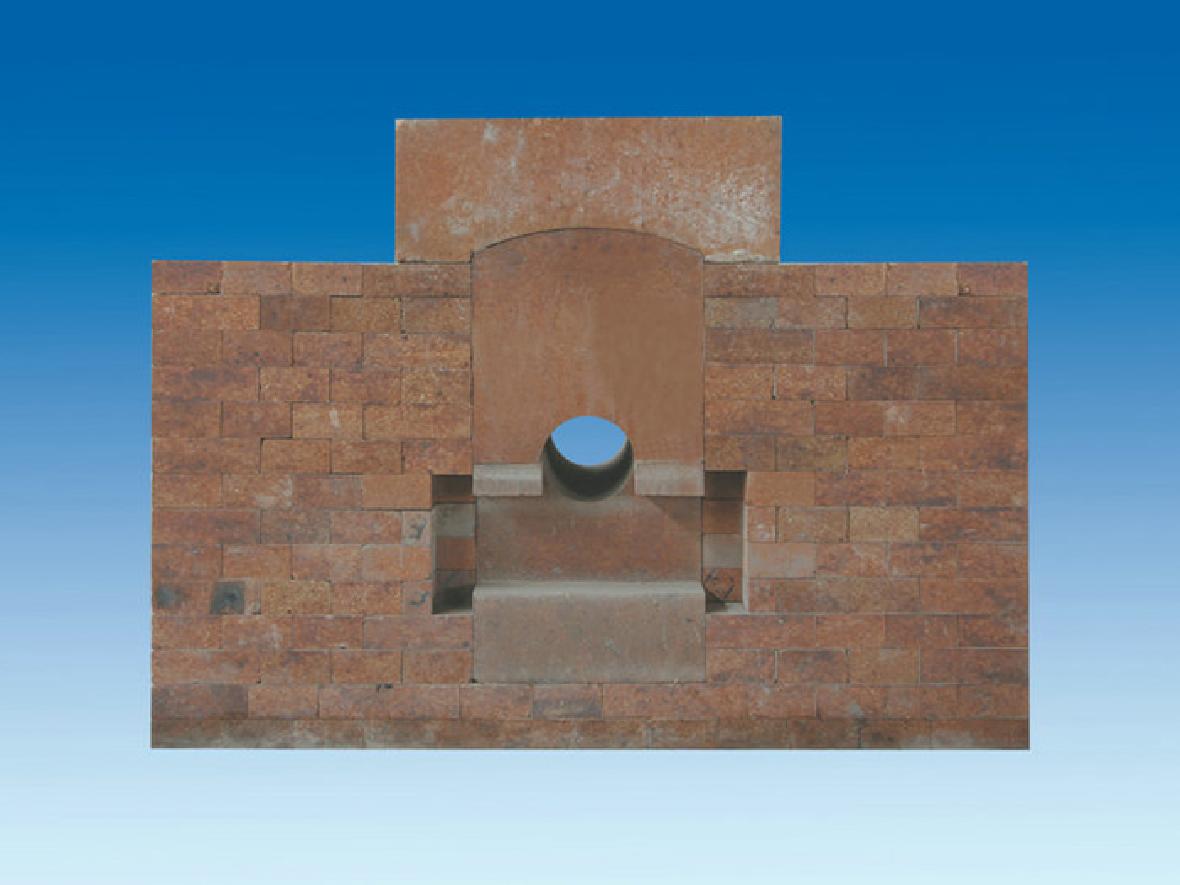 Combination bricks for calcium carbide furnace door