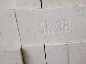 High alumina brick